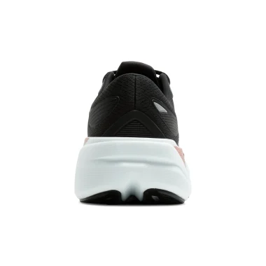 Lace up running shoe, back view